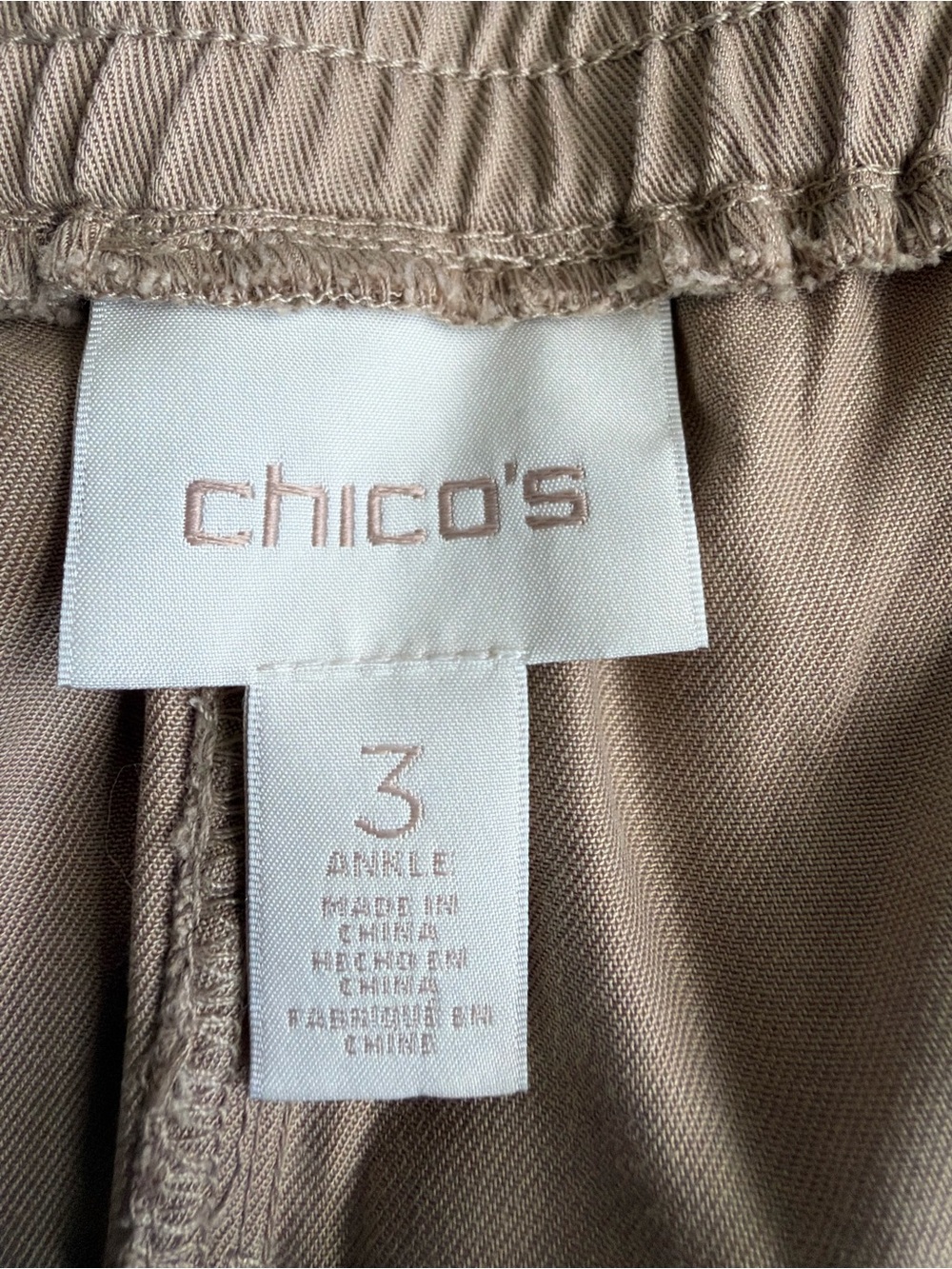 Chico's Rhinestone Khaki Ankle Pants Size 3 16W 16 Plus Size Curvy - Picture 6 of 7